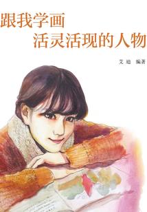 暗界封印术