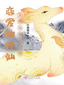 二苟子你变了