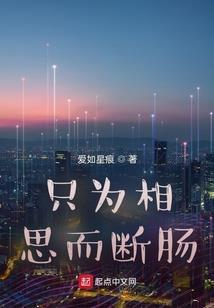 穿越之黑暗之神