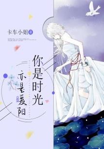 还会继续支持么