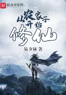 第七号海域