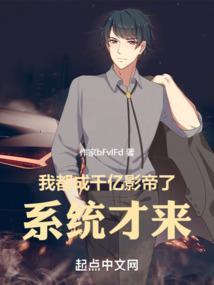 叫我玄离大人