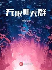 没有色彩的彩虹马