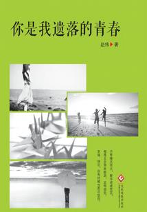 神兵大勇
