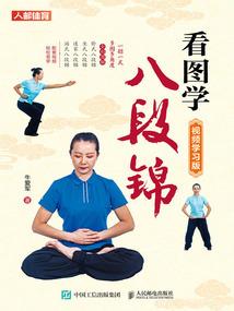 排练和声