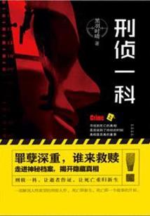 梦之情牵渭安