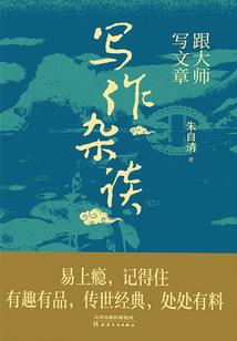 火爆魔妃：暗帝滚下榻