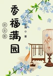 萧萧之妙