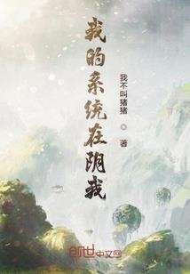 史蒂夫的斩神指南