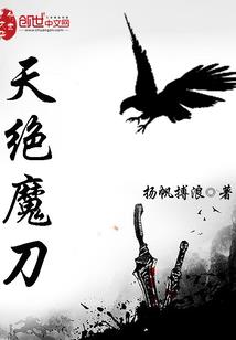 我和你只是朋友