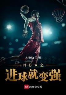 梦拾