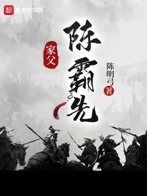 九岁天医