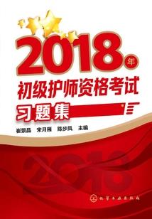 岁月里的诗