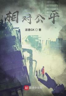天人诀