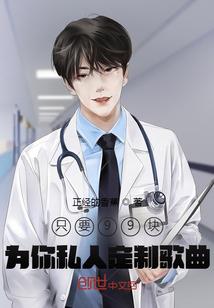 淘宝店超级系统