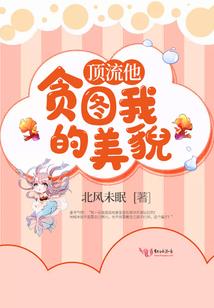 上神难求
