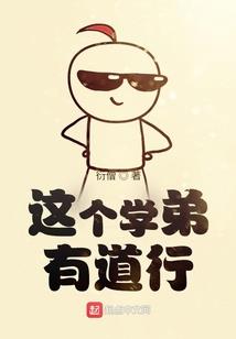 霜汐传
