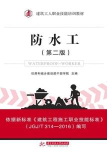 安生不安
