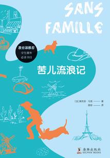 找个男人去结婚
