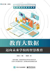 相约天堂