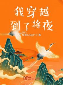云的恋爱
