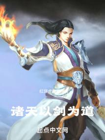 风云天下之风卷