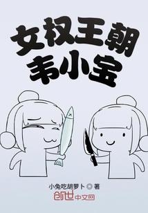 自命破天