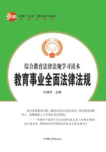 快穿！消除你的执念