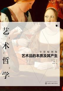 尘世奕然