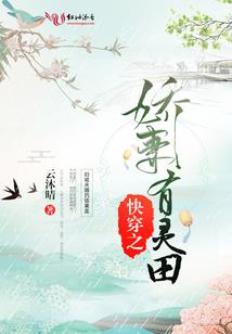 四字形容