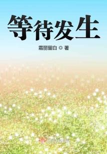 无限作死进化