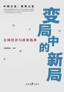 最近少出门