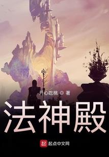 古剑苏雪情
