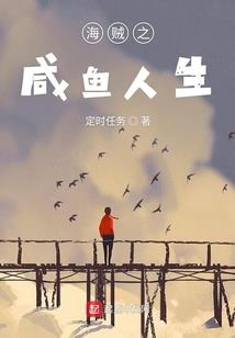 然也集