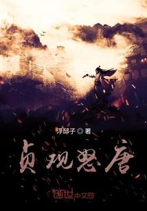 我可能不能爱你
