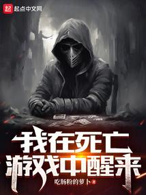 穿越之命定皇后