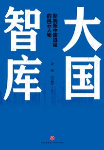 血堇暮棉