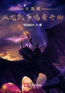 红雪千里谁负了谁