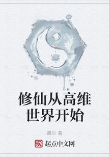 聊斋2022