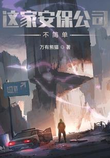 卡牌神话