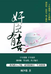 跪求系统放过我