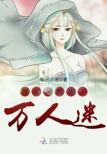 开局一条狗，全靠模拟器
