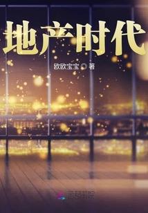 奈何岁月太匆匆