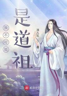 人间失笑