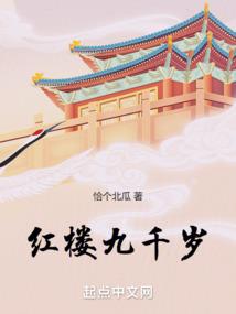 回顾百年依然在