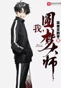 花开自来