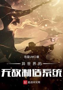 传送世界