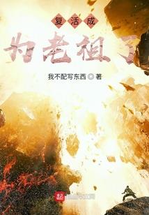 最强百变歌王