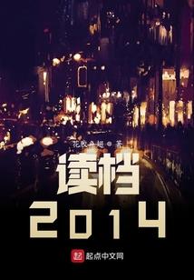 彩虹灵魔师之仲夏流年
