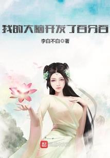 哈喽爱情